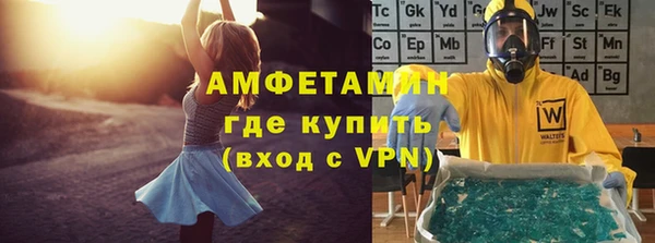 крисы Гусь-Хрустальный