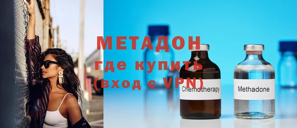 2c-b Переславль-Залесский