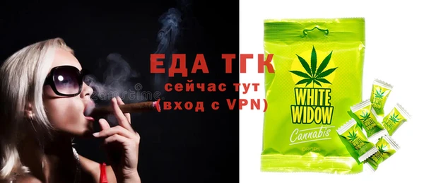 2c-b Пестово