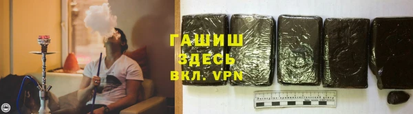 крисы Гусь-Хрустальный