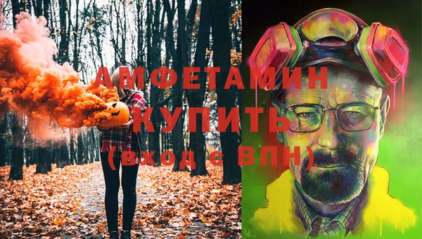 крисы Гусь-Хрустальный