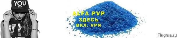 мдма Усинск