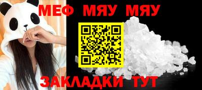 бутик Дубна