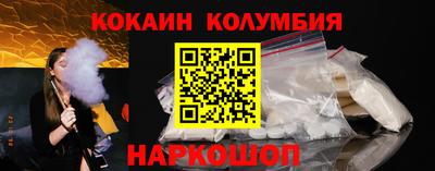 винт Гусь-Хрустальный