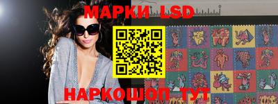 ALPHA-PVP Гусев