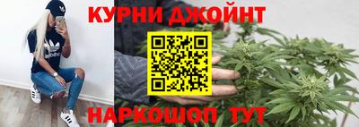 ALPHA-PVP Гусев