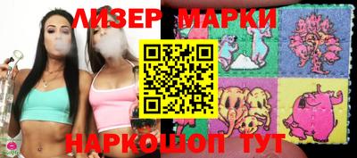 винт Гусь-Хрустальный