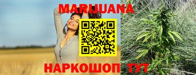 метамфетамин Нижний Тагил
