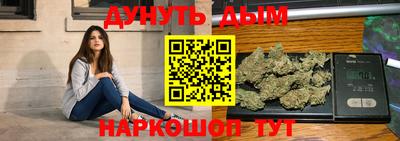 винт Гусь-Хрустальный