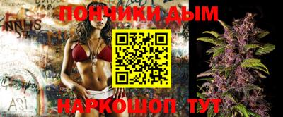 прущий лед Гусиноозёрск