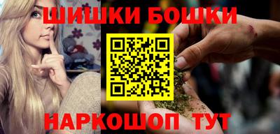 прущий лед Гусиноозёрск