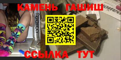 2c-b Туймазы