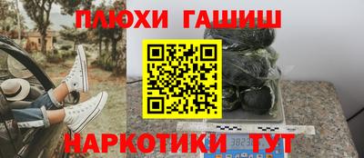 твердый Донецк