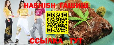 винт Гусь-Хрустальный