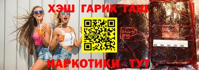 твердый Донецк