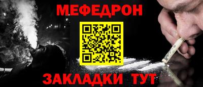 твердый Донецк