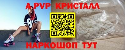 мдпв Донской